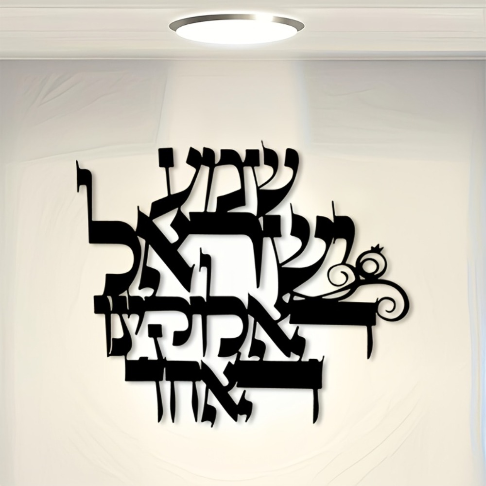 CIFBUY Zarif İbranice Metal Du - Art & Craft Paper For Kids incelemesi ve fiyatı